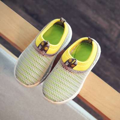 Children's Tennis Shoes.