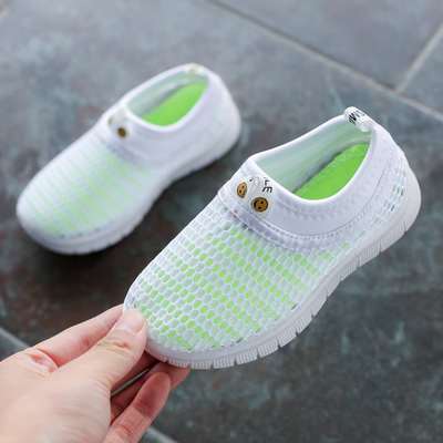 Children's Tennis Shoes.