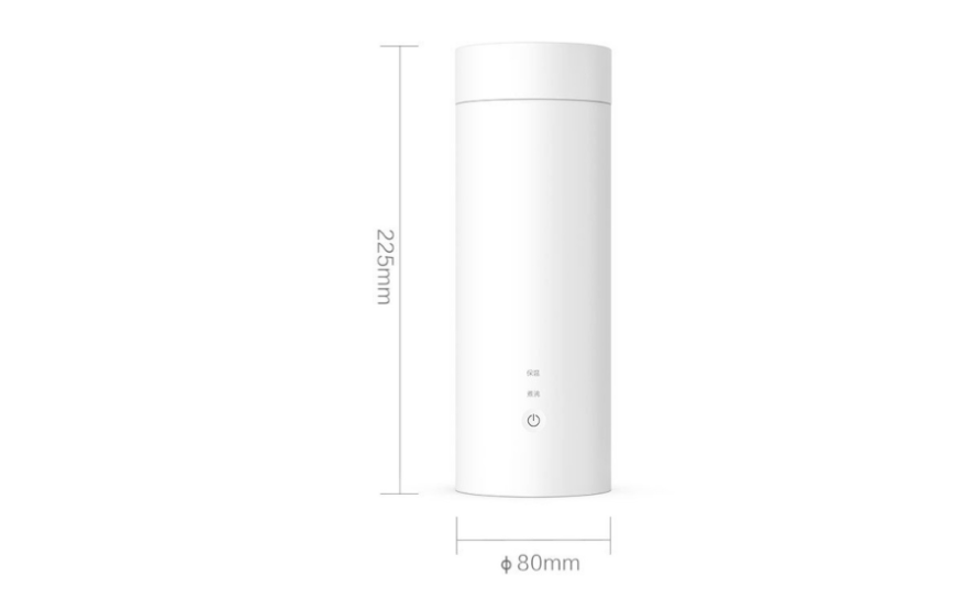 Millet electric cup 400ML