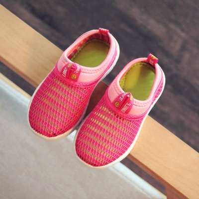 Children's Tennis Shoes.