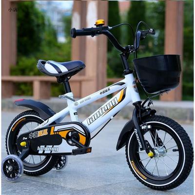 Bicicleta de montanha infantil de 12 polegadas
