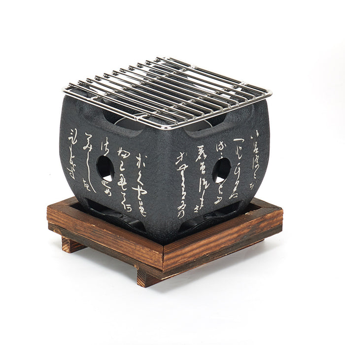 Japanischer Mini Grill Haushalt Rauchfreier Grill Indoor Holzkohle Grill Wild Barbecue Tool Full Set