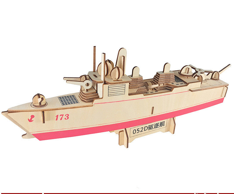 Model Children's Puzzle Composite Toy