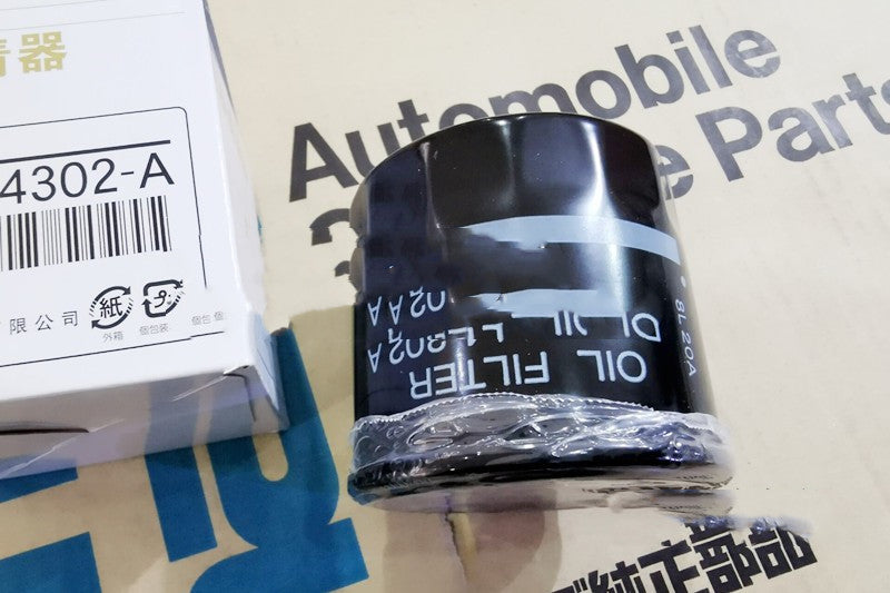 Auto-Ölfilterelement Zubehör